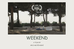 A poster for Iranian director Ario Motevaqe’s short drama “Weekend”.