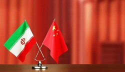 China deal