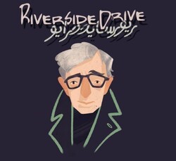A poster for Woody Allen’s play “Riverside Drive” by Iranian director Morteza Barzegarzadegan.