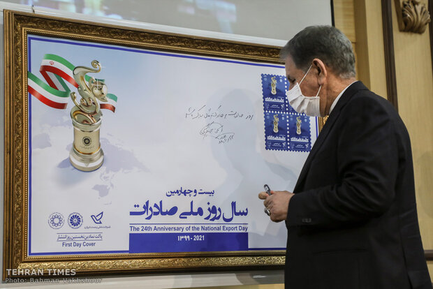 Iranian exemplary exporters honored