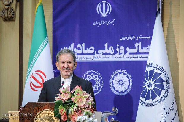 Iranian exemplary exporters honored