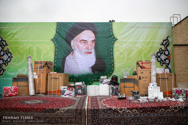 Various Basij service plans were unveiled