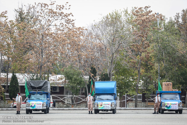 Various Basij service plans were unveiled