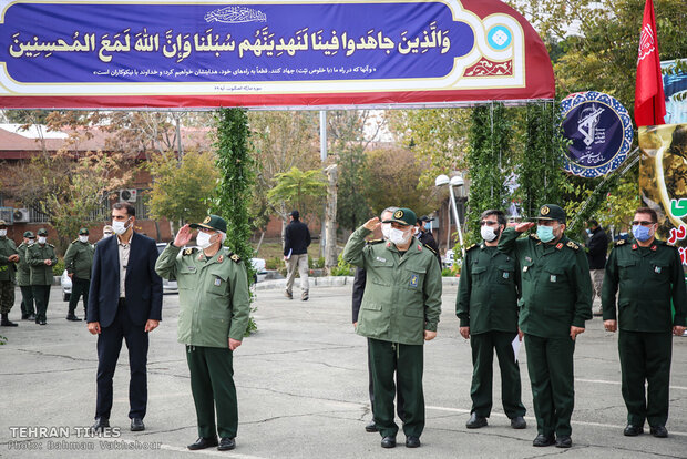 Various Basij service plans were unveiled