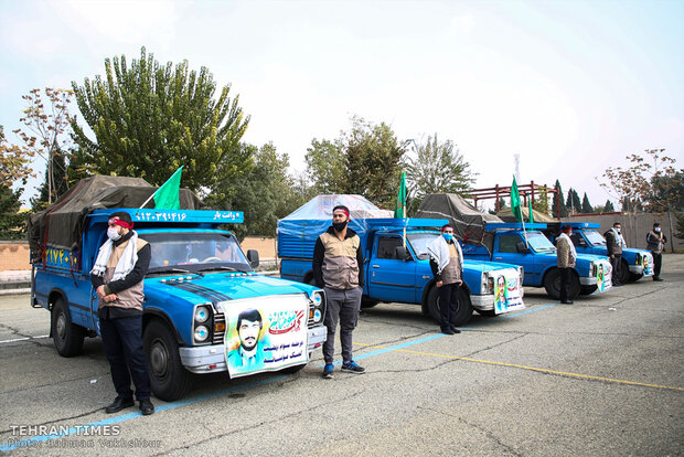 Various Basij service plans were unveiled
