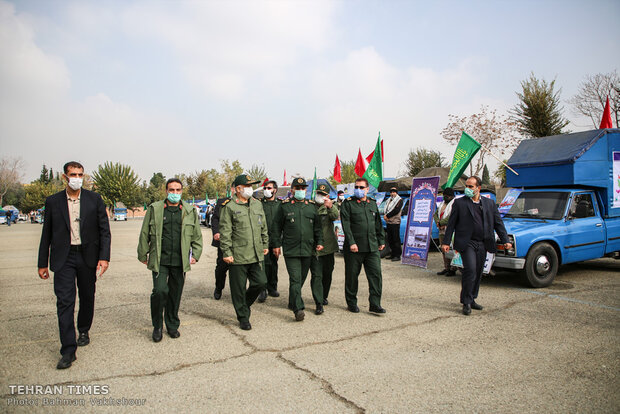 Various Basij service plans were unveiled