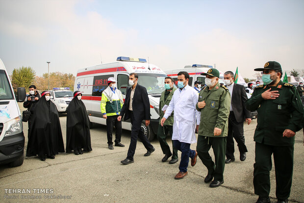 Various Basij service plans were unveiled