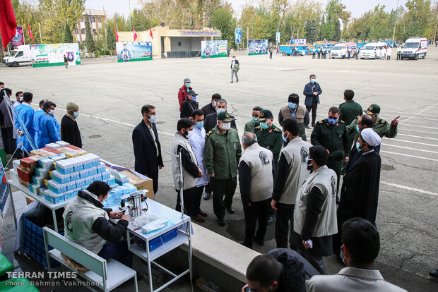 Various Basij service plans were unveiled