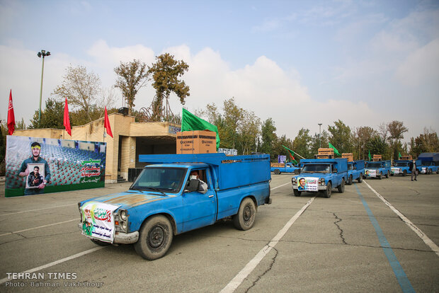 Various Basij service plans were unveiled
