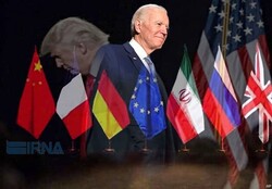 JCPOA