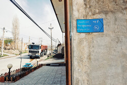 Village alleys named after world’s masterpieces of literature