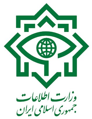 Iranian Intelligence Ministry Deals Heavy Blow To Mossad Agents Tehran Times