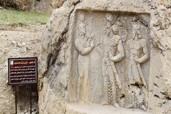 Sarab-e Qandil: a puzzling Sassanid bas-relief in southern Iran