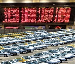 car offering at IME