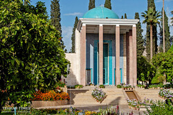 Sadi Cultural Complex