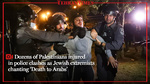 Dozens of Palestinians injured in police clashes as Jewish extremists chanting 'Death of Arabs'