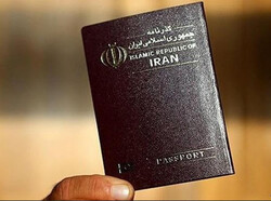 Iran jumps two places in passport power global ranking