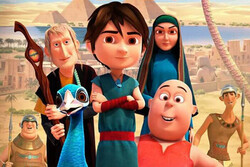ranian movie “Benjamin” by Mohsen Enayati.