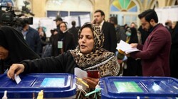 presidential election Iran
