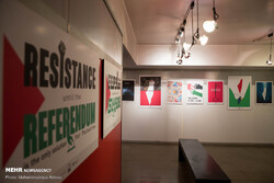 Art Bureau showcases Palestine Is Not Alone