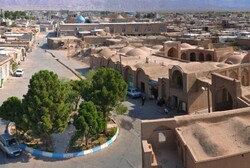 South Khorasan province