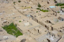 Yazd province