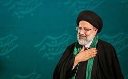 Ayatollah Raisi