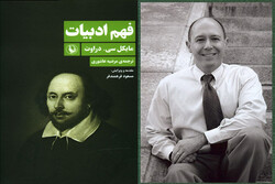 This combination photo shows American writer Michael D.C. Drout and the front cover the Persian translation of his book “Approaches to Literature”.  