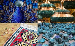 national city of handicrafts