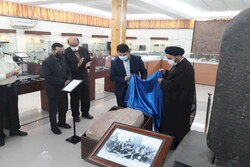 Museum unveils Urartian inscription lately excavated in northwest Iran