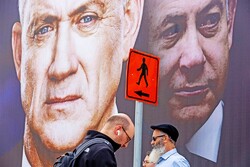 Israeli Election