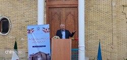 Museum of education, related archives inaugurated in Shiraz