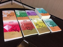 Eight books of the series “Thought and Cultural Currents in Contemporary Iran” were unveiled in a meeting at the Iran Book and Literature House in Tehran on June 1, 2021. 