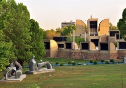 A view of the Tehran Museum of Contemporary Art. 