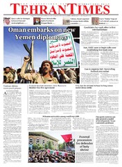 13960.pdf - صفحه 1