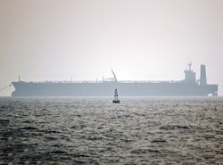 Iranian oil tankers