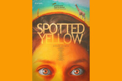 A poster for “Spotted Yellow” by Iranian director Baran Sarmad.