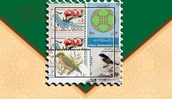 Environmental stamps exhibition underway in Tehran