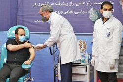 Fakhra vaccine