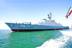 Iranian warship