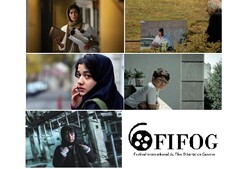 This combination photo shows a logo for the International Oriental Film Festival of Geneva and scenes from the Iranian entries to the event.