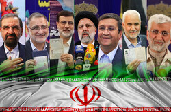 2021 presidential candidates in Iran