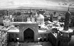 holy shrine of Imam Reza (AS)