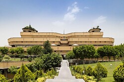 A view of the National Library and Archives of Iran, Tehran. 