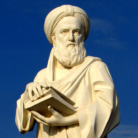 mage of a statue of Iranian historian Abulfazl Bayhaqi in Sabzevar.