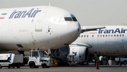 IranAir to resumes flights to/from Pakistan, France