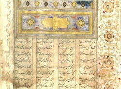A page from the Kulliyat-i Attar, which was showcased in an exhibition for the first time at the Astan-e Qods Razavi Museum and Library in Mashhad on June 29, 2021.