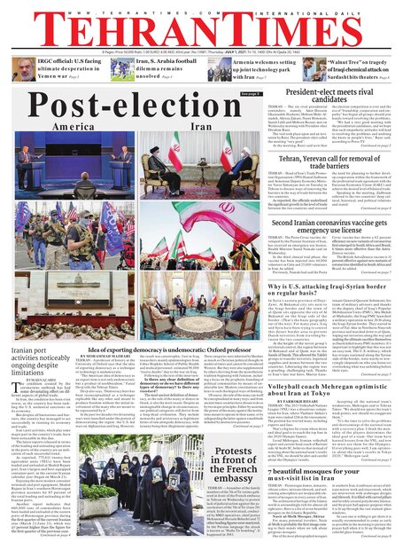 13981.pdf - صفحه 1