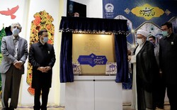 Astan Qods Razavi custodian Hojjatoleslam Ahmad Marvi (2nd R) unveils a commendation by Ayatollah Seyyed Ali Khamenei for the book “The Sun’s House” in Mashhad on July 1, 2021. (Photo.razavi.ir/Mohamm