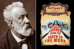 This combination photo shows French writer Jules Verne and a Persian translation of his novel “From the Earth to the Moon”.
